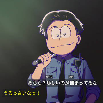 アニメ風