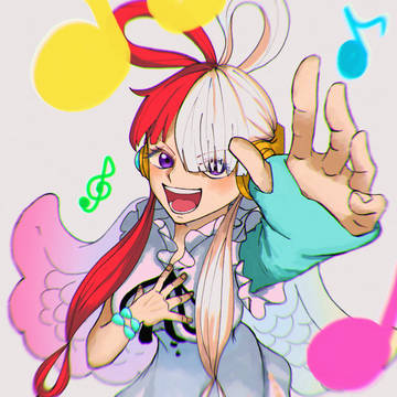 新時代