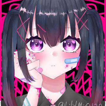 愛して溺れて見てしまった