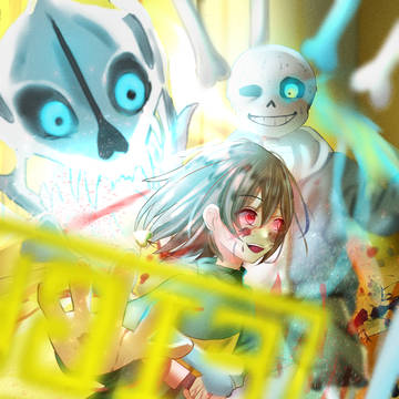 sans fight