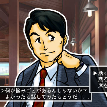 ノベルスゲーム?