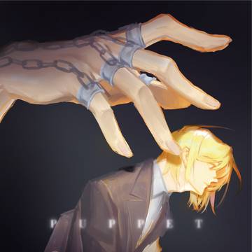 クラピカ
