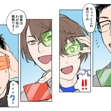 Page 19 thumbnail