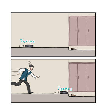 Page 9 thumbnail