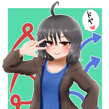 どや顔スク水パーカーぬえちゃん