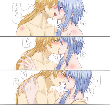激しめトマ人