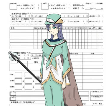 モダンテイストな僧侶又は魔法使い!