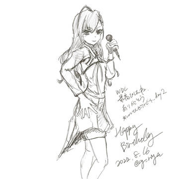 夏葉誕2022