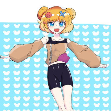 【初投稿】くま田くま子
