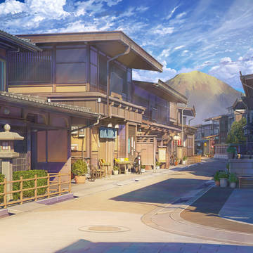 地方都市