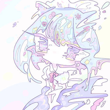 醒
