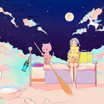 夢旅行