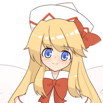 seizon