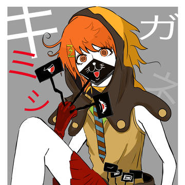 ノエルくん