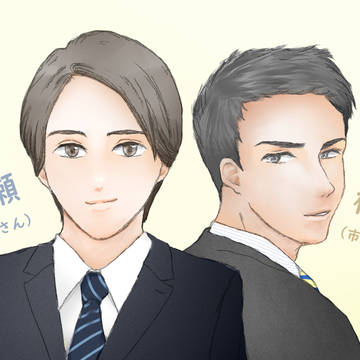 正直不動産ドラマ