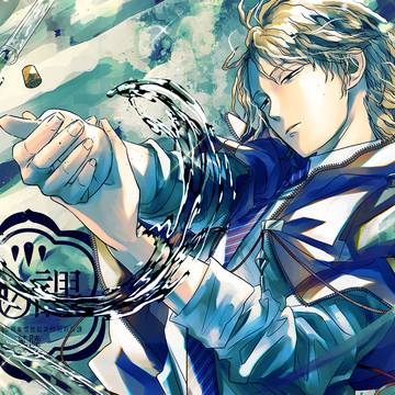 【00課陸】美作坂 藤弥【001】