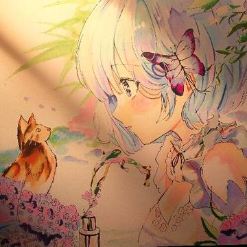 蕾姆