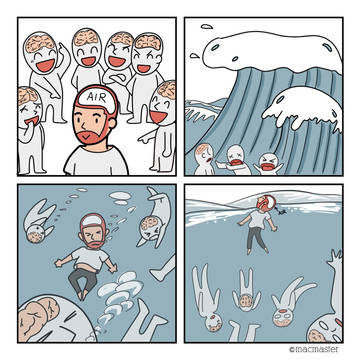So？