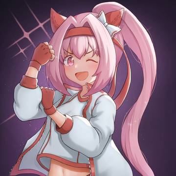 ウララちゃん !