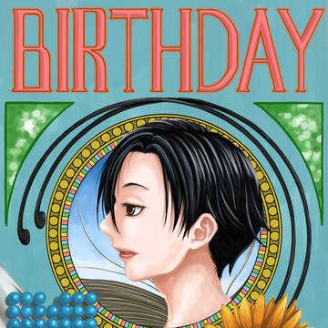 HAPPY BIRTHDAY 小早川凛子