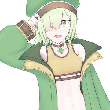 アオイ(キャンプ)