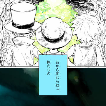 Page 3 thumbnail