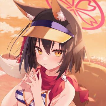 あるじどの…