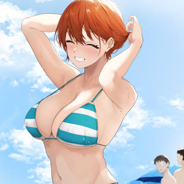 暑いね
