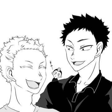 筋肉会