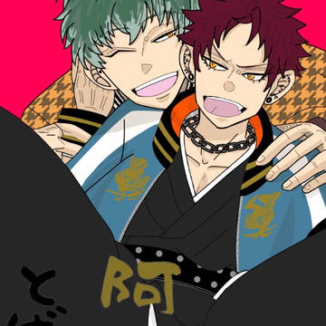超CrazyLyricBattleサマー2022 新刊