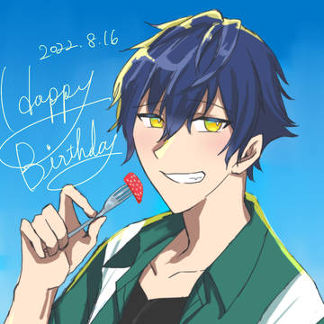 💙🍓🎉