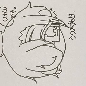 無題