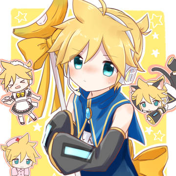 鏡音レンの暴走
