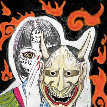 滝夜叉姫