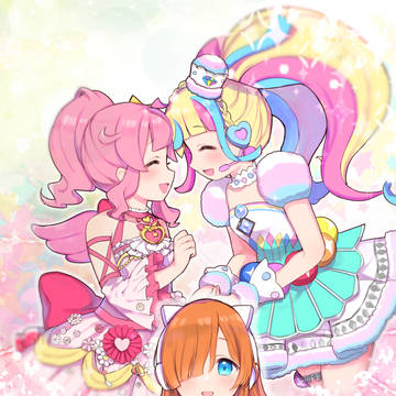 みらいと「だいあ」