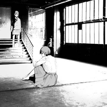 Lain