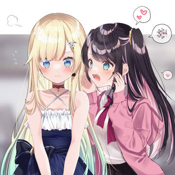 先輩後輩