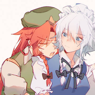 私は君が外出したくないo(╥﹏╥)o