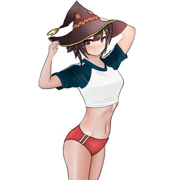 MEGUMIN