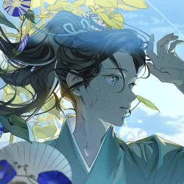 あの夏へ
