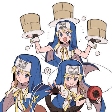 ブリジット