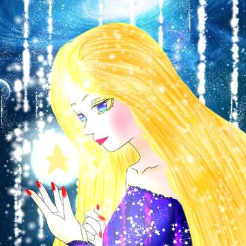 north star