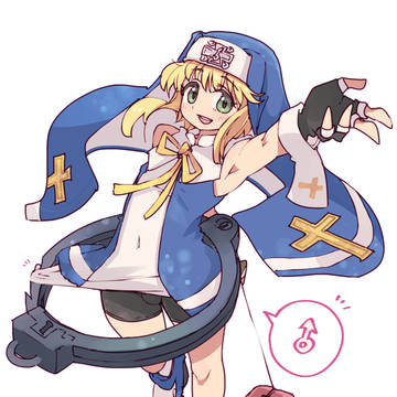 旧鰤