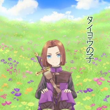 2022/8/21 SCC関西 新刊サンプル