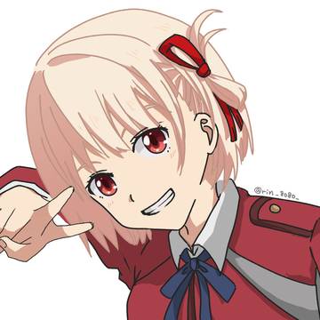 リコリス・リコイル 錦木千束