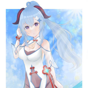 原神イラコン夏衣装　甘雨