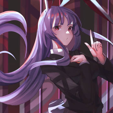 Reisen