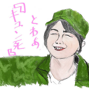 カワイイとは、、、