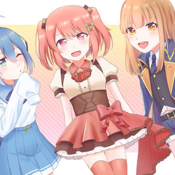 女子組