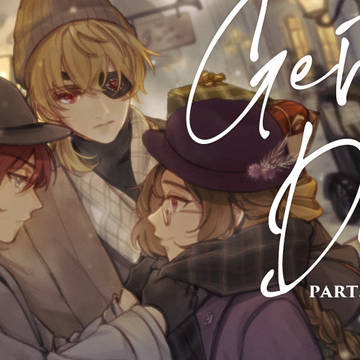 【GtD2】溫柔長夜2